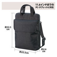 アーテック 撥水加工済みＰＣタブレットケース　Ｍ（ポケット付） 91783 1個