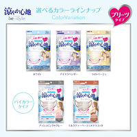 白元アース ビースタイル プリーツタイプ 涼やか心地 ミルクティーベージュ×テラコッタ 58251-0 1袋(7枚入) JIS規格 一般用マスク適合