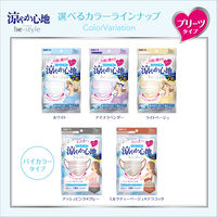 白元アース ビースタイル プリーツタイプ 涼やか心地 アッシュピンク×グレー 58252-0 1袋(7枚入) バイカラー JIS規格 一般用マスク適合