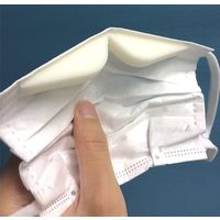 白元アース 快適ガードプロ プリーツタイプ 小さめサイズ  58029-0 1袋(5枚入) ノーズクッション JIS規格 一般用マスク適合