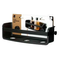 アントレックス Umbra バス収納 バスラック アドヒーシブ ビン ブラック 441386 1個（直送品）