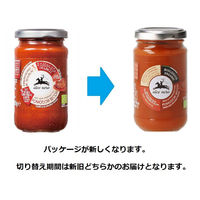 アルチェネロ 有機パスタソース・トマト＆ドライトマト 200g 1セット（1個×2）日仏貿易 イタリア オーガニック