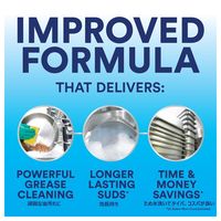 ドーン（DAWN） 業務用 食器手洗い用洗剤 液体濃縮タイプ オリジナル 3.78L 1個 食器用洗剤 P＆G