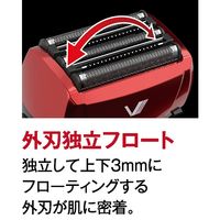 マクセルイズミ 充電・交流式 往復式シェーバー 5枚刃 レッド IZF-V553W-R 1台