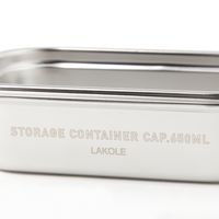 ステンレスコンテナ(650ml) グレー LAKOLE/ラコレ