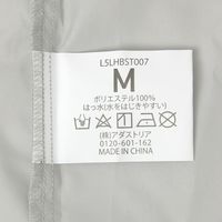 パッカブルウィンドブレーカー(Lサイズ) グレー LAKOLE/ラコレ