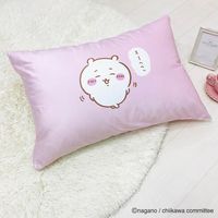 MORIPiLO 枕カバー ちいかわ グッズ  洗える ピローケース  ファスナー式 可愛い キャラクター ピンク 43x63cm