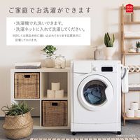 MORIPiLO 星のカービィ 布団カバーセット シングルロング 150x210cm (掛け布団カバー・枕カバー) キャラクター グッズ ワドルディ ブルー