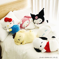 MORIPiLO サンリオキャラクターズ 抱き枕 (クロミすやすや添い寝枕) ギフト まくら  約34x53cm ブラック  プレゼント 可愛い