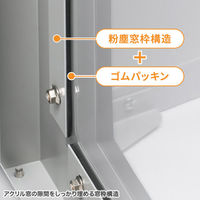 サンワサプライ 防塵ラック(W650×D550) MR-FA65H 1個（直送品）