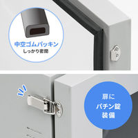 サンワサプライ クーラー付き防塵ラック(W700×D655) MR-FAP70 1個（直送品）