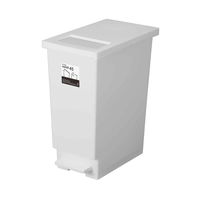 新輝合成 SWISH スウィッシュ 小窓付きスリムペダル ホワイトグレー 45L ゴミ箱 1個
