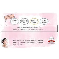 ルピナス 長息生活(レベル3)緑 健康 美容 トレーニング リハビリ 口呼吸防止 T11073 1箱(3本入)（直送品）