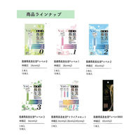 ルピナス 医療用長息生活(レベル1)ピンク 健康 美容 トレーニング リハビリ 口呼吸防止 J503436 1箱(10本入)（直送品）