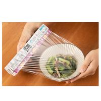 植物由来の抗菌 ポリマラップ 長尺 22cm×100m 1個 信越ポリマー