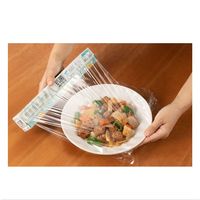 植物由来の抗菌 ポリマラップ 長尺 30cm×100m 1個 信越ポリマー