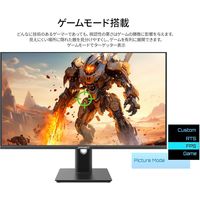 JAPANNEXT 27インチ液晶モニター Type-C給電 JN-IPS27FHDR-C65W-HSP 画面回転/上下昇降機能