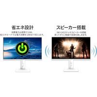 JAPANNEXT 27インチワイド 4K液晶モニター Type-C給電 JN-IPS27UHDR-C65W-HSP-W 1台