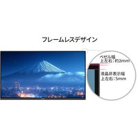 JAPANNEXT 28インチワイド 4K液晶モニター Type-C給電 JN-IPS28U-HSPC6 画面回転/上下昇降機能