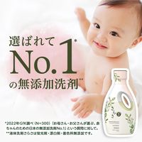 さらさ 洗濯洗剤 液体 詰め替え 超ジャンボ 1.68kg 1個 P＆G【旧品】