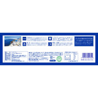 ラティーノ ＃6 スパゲッティ 1.65mm 500g ゆで時間9分 1セット（1個×3）富永貿易 パスタ ギリシャ