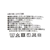 【LAKOLE/ラコレ】 【接触冷感】UVショートパーカー ブラック