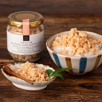 久世福商店 至高のひと時 みんなのしゃけしゃけフレーク 80g 1セット（1個×2）サンクゼール ご飯のおとも