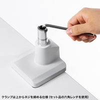 サンワサプライ モニターアーム(シングル・ガススプリング式・薄型ショートクランプ・ホワイト) CR-LAC1403W 1個（直送品）