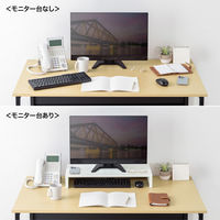 サンワサプライ 卓上モニター台(ホワイト) MR-LC103W 1個（直送品）