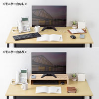 サンワサプライ 卓上モニター台(木目) MR-LC103M 1個（直送品）