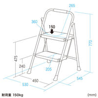 サンワサプライ 2段脚立 STL-1 1脚（直送品）
