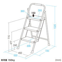 サンワサプライ 3段脚立 STL-2 1脚（直送品）