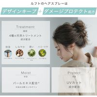 LUFT（ルフト） ハードキープスプレー 無香料 180g GlobalStyleJapan