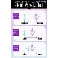 LUFT（ルフト） ケア＆デザインヘアオイル 心ときめくホワイトムスクの香り 50mL GlobalStyleJapan