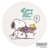 STEAM CREAM（スチームクリーム）　＜ピーナッツ＞ビー・ニア 75g