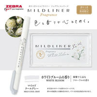 ゼブラ 蛍光ペン マイルドライナー フレグランスシリーズ 限定 香りつき 6色 WKT7-FR-6C 1セット