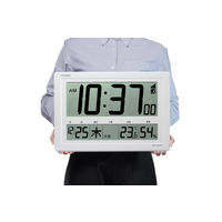 CITIZEN（シチズン）大画面電波デジタル時計　縦290×横420×奥行43mm　1個