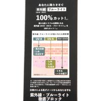 晴雨兼用 シルバースリムミニ日傘 シルバー studio CLIP