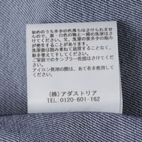 NEWバッククロスエプロン グレー studio CLIP