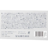 モフポコバスマット L HOUSEHOLD GOODS MIX studio CLIP