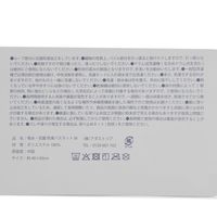 モフポコバスマット M HOUSEHOLD GOODS MIX studio CLIP