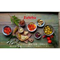 ラセルバ オーガニック ペストロッソ 130g 1個 nakato 有機