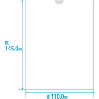 金鵄製作所 タマ薬袋 中サイズ・規格 60310-023 1セット(1200枚入)（わけあり品）