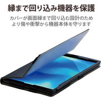 Lenovo Tab M10 HD 2nd Gen ケース 手帳 フラップ レザー 軽量 ブラック TB-L201PLFBK エレコム 1個（わけあり品）