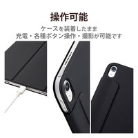 iPad 10.9インチ 第10世代 ケース 手帳型 2アングル 超薄型 ブラック TBWA22RWVPF2BK エレコム 1個（わけあり品）