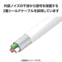 エレコム iPhone充電 ライトニングケーブル 1m 最大12W 白 MPA-UALEC10WH 1個（わけあり品）