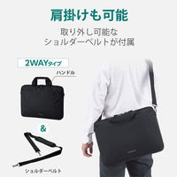 パソコンケース ビジネスバッグ 薄型 ショルダーベルト付 15.6inch ブラック BM-BSTHBK エレコム 1個（わけあり品）