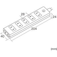 延長コード 電源タップ 2m 2P（ピン） 6個口 マグネット ホワイト TAP-SP2116MG-2WN サンワサプライ 1個（わけあり品）