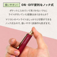 松吉医科器械 ラバー調ペンライトPG 25400403 MY-NS0316LT(ラテ) 1個（わけあり品）