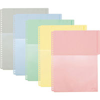 キングジム ハーフポケット A4タテ 1パック単色10枚入 青 103HPアオ（わけあり品）